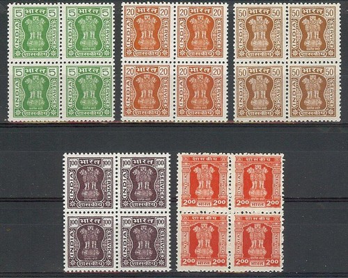 India 1982 capitale ufficiale - 1982,