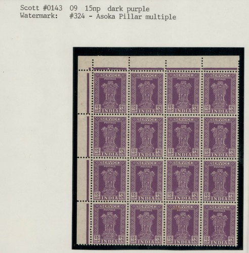 India 1950 scott - scott, asoka