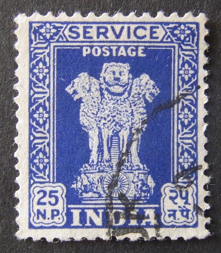 India 1957 colonna - colonna, di