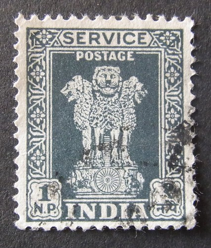 India 1957 colonna di asoka - india,