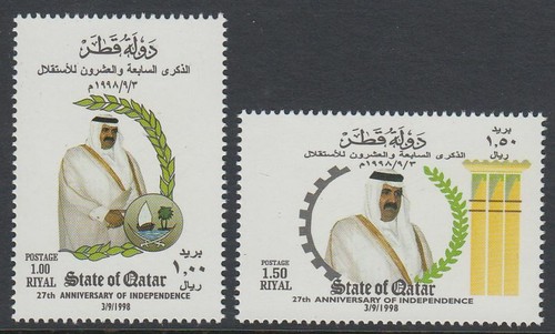 Qatar 1998 mi 1138 - **, mi.1138/39