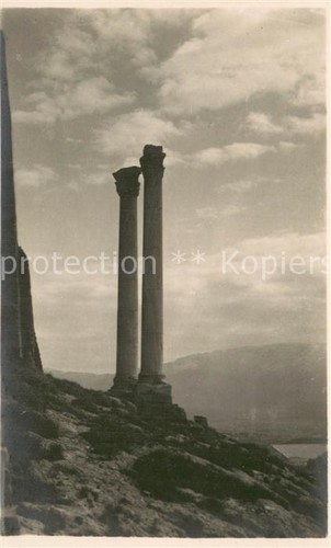 Atene grecia saeulen - atene,