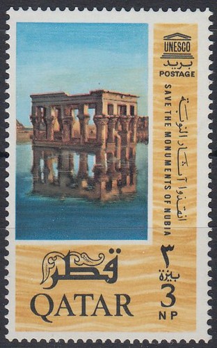 Qatar 1965 mi 49 - qatar,