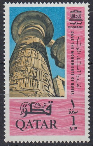 Qatar 1965 mi - qatar, **