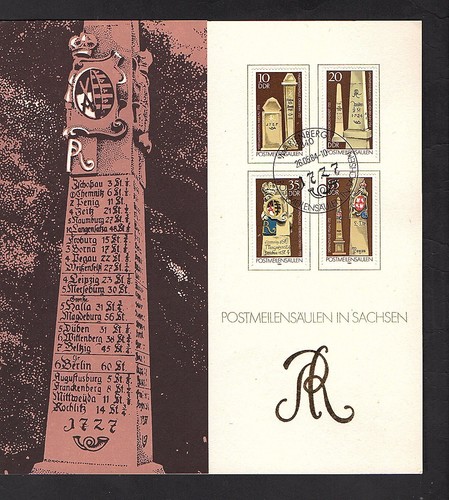 Ddr foglio commemorativo - ddr,