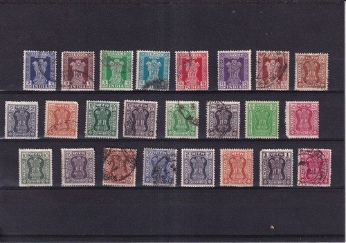 Francobolli usati sa39g india - francobolli,