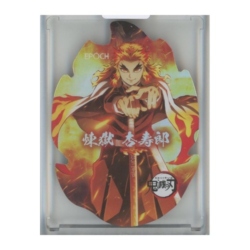 2025 epoch demon slayer - demon,