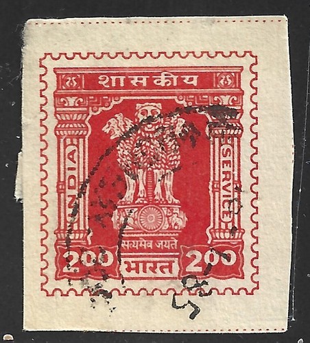 India scott o197 2r - india,,